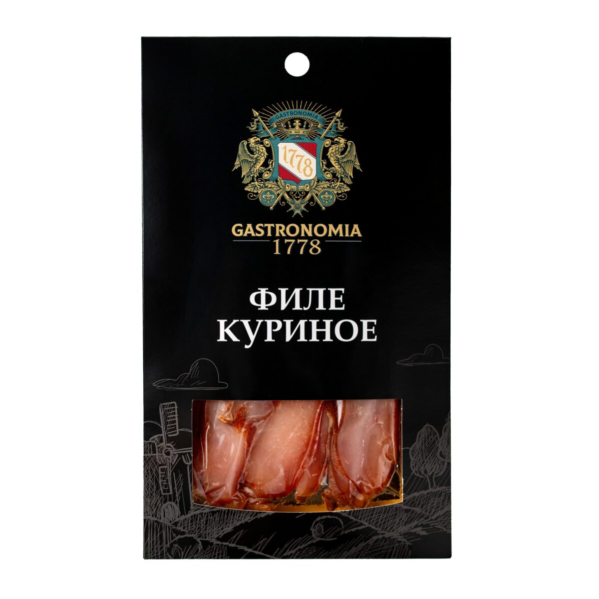Сыровяленая курица
