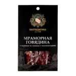 Сыровяленая мраморная говядина Гастрономия 1778