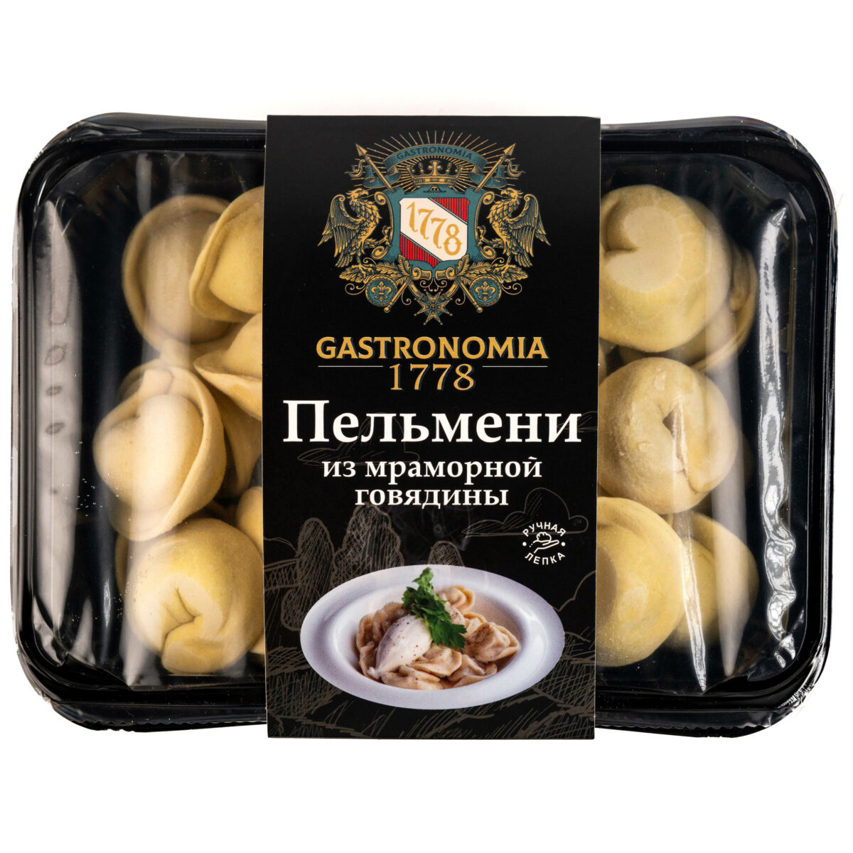 Пельмени из мраморной говядины Гастрономия 1778
