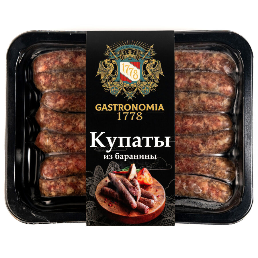 Купаты из баранины Гастрономия 1778