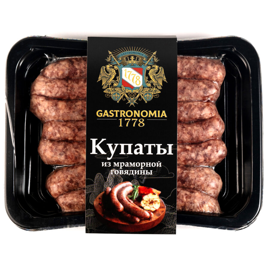 Купаты из мраморной говядины Гастрономия 1778