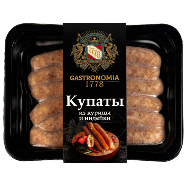 Купаты из курицы и индейки Гастрономия 1778